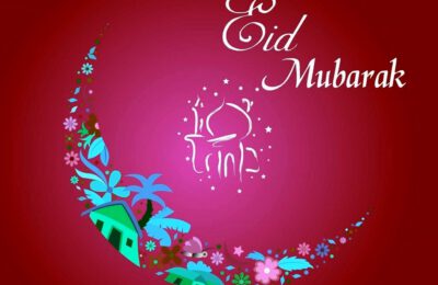 Eid Mubarak! Thumbnail