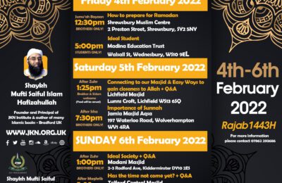 Shaikh Mufti Saiful Islam tour of Shropshire and Staffordshire Thumbnail