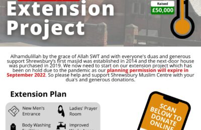 Urgent Appeal – Extension Project Thumbnail