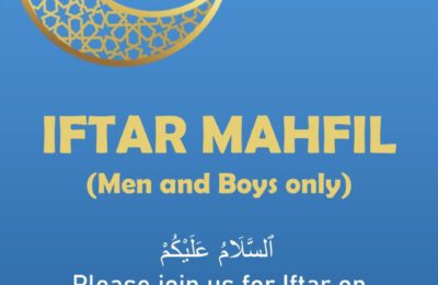 Iftar  Mehfil  for Men and Children -25th March Thumbnail